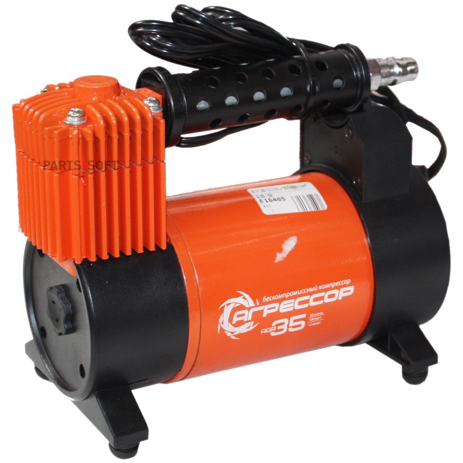 Компрессор (35 л/мин) 10 Атм "AUTOPROFI" Агрессор - AUTOPROFI None None